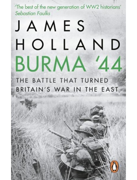 Burma 44