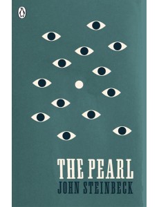 The Pearl The Pearl