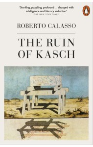 The Ruin of Kasch