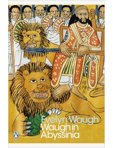 Waugh in Abyssinia