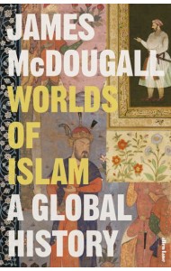 Worlds of Islam