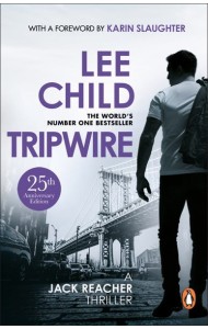 Tripwire