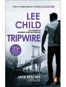Tripwire