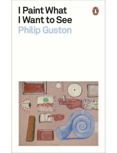 I Paint What I Want to See