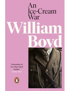 An Icecream War An Icecream War