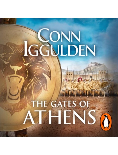 The Gates of Athens