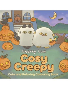 Cosy Creepy
