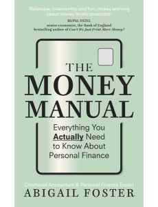 The Money Manual
