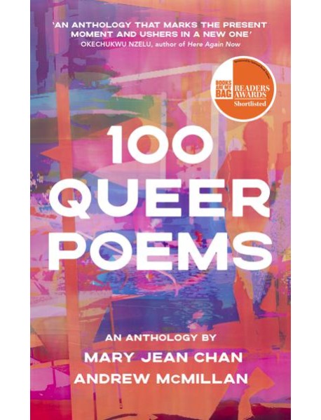 100 Queer Poems