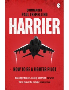 Harrier How To Be a Fighter Pilot