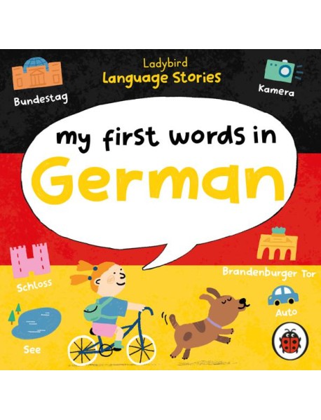 Ladybird Language Stories My First Word