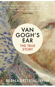 Van Goghs Ear