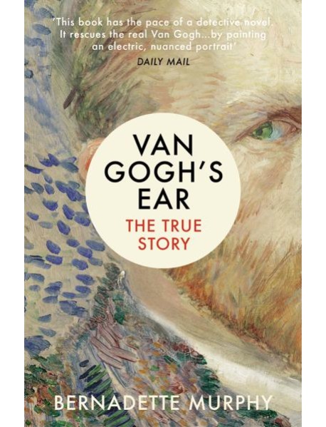 Van Goghs Ear