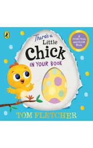 Theres a Little Chick In Your Book