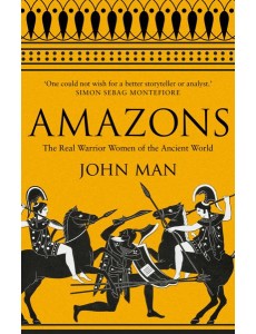 Amazons
