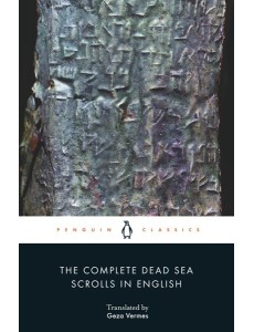 The Complete Dead Sea Scrolls in English The Complete Dead Sea Scrolls in English
