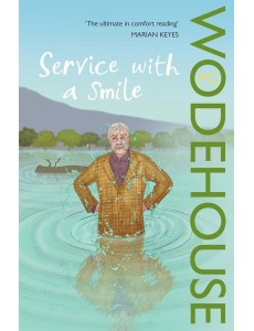 Service with a Smile