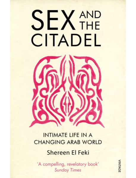 Sex and the Citadel