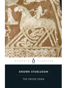 The Prose Edda The Prose Edda