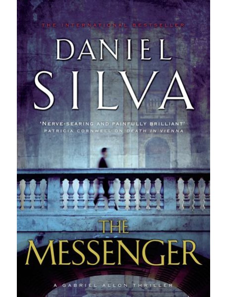 The Messenger