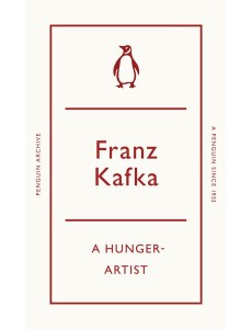 A HungerArtist