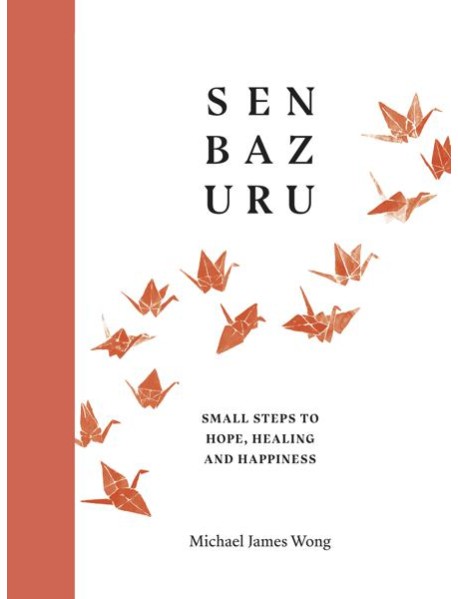 Senbazuru