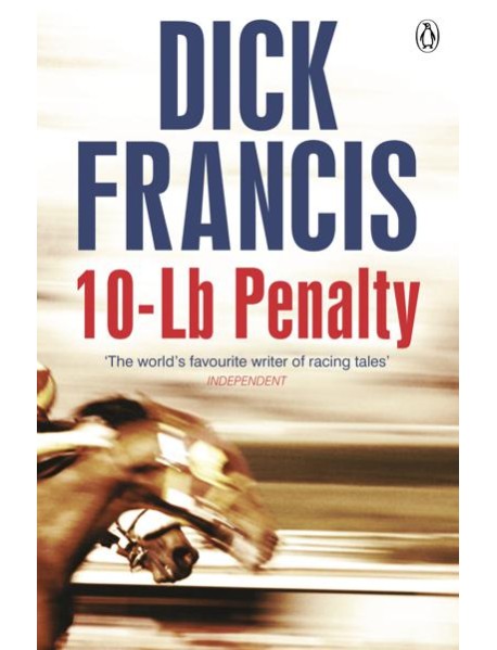 10Lb Penalty