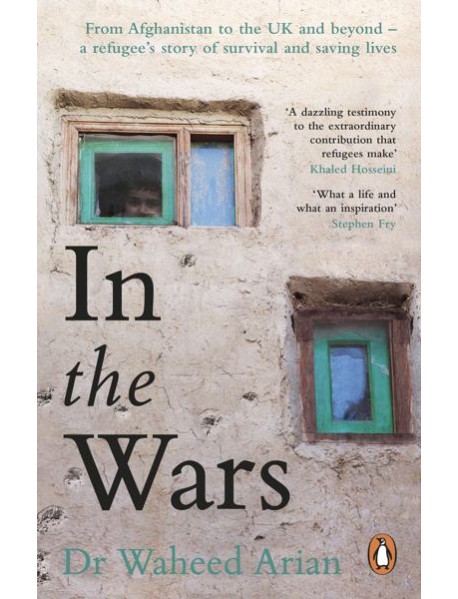 In the Wars