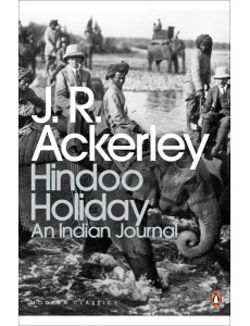 Hindoo Holiday