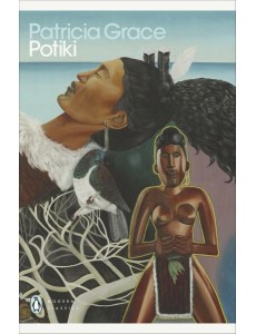 Potiki