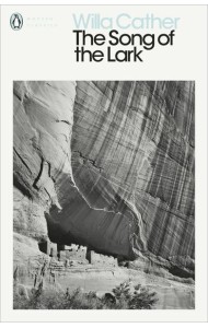 The Song of the Lark