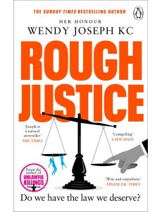 Rough Justice