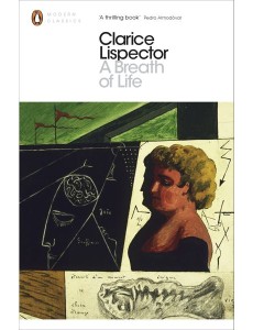 A Breath of Life A Breath of Life