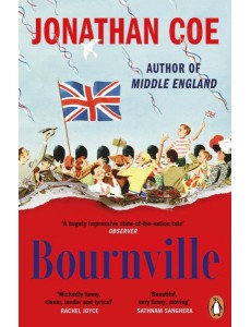Bournville