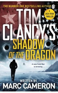 Tom Clancys Shadow of the Dragon