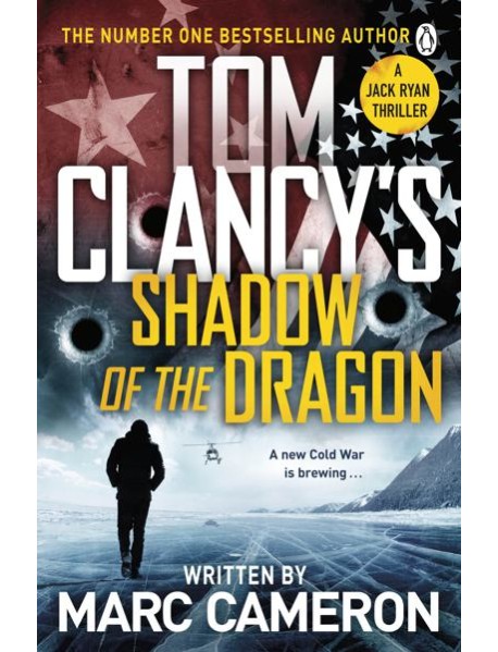 Tom Clancys Shadow of the Dragon