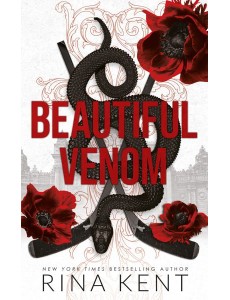 Beautiful Venom