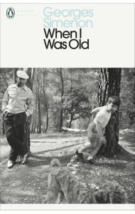 When I Was Old