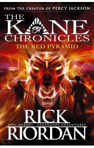 The Red Pyramid The Kane Chronicles Boo