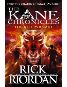 The Red Pyramid The Kane Chronicles Boo