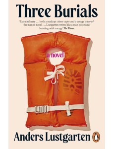 Three Burials Three Burials