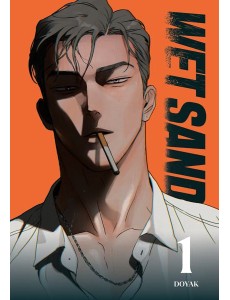 Wet Sand Volume 1 Wet Sand Volume 1