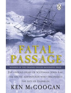 Fatal Passage