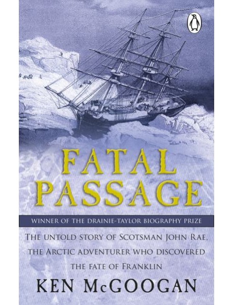 Fatal Passage