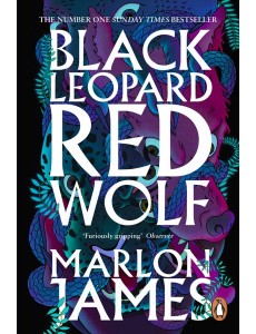 Black Leopard Red Wolf