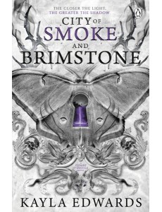 City of Smoke and Brimstone