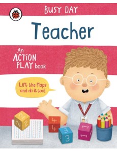 Busy Day Teacher