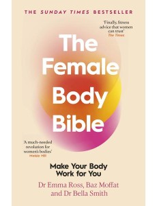 The Female Body Bible