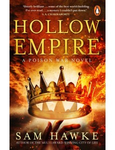 Hollow Empire