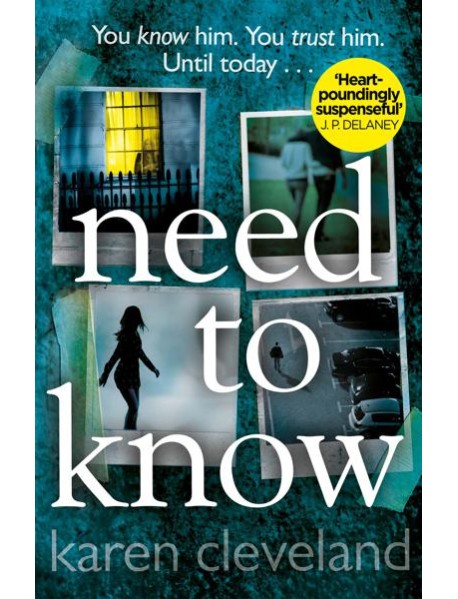 Need To Know